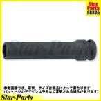 6角ディープ薄肉ソケット（7mm） 3/8inch（9.5mm）差込角 13301M-7 インパクトソケット ソケット KOKEN(山下工業)