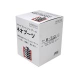 分割式ドライブシャフトブーツ エルフ JCWMGE25 用