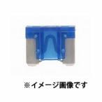 太平洋精工 PEC 自動車用ヒューズ ブレードヒューズ 低背ヒューズ 7.5A (茶色) 1194 １０個セット