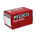 燃料フィルター フェアレディZ Z32 VG30DE 用 フューエルエレメント AY505-NS005 ニッサン ピットワーク