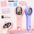 商品画像1