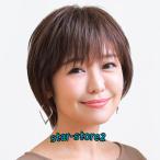 ウイッグ 自然な人毛100%フルウィッグ ウィッグ 帽子 ウィッグにみえる帽子 ミディアムショート ウイッグ帽子 レディース