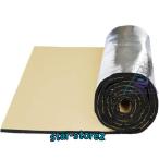  изоляция сиденье изоляция коврик теплоизоляционный материал машина автомобильный машина . звук звукоизоляционный материал стоимость aluminium . пена серебряный отражение тепла звукопоглощающий звукоизоляция двигатель для . звук материал (100cmx200cm)