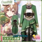 ウマ娘 コスプレ サトノダイヤモンド コスプレ 衣装 高品質 ウマ娘 プリティーダービー 勝負服 イベント アニメ コスチューム