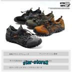 耐久性ワークマントレッキングアウトドアシューズ滑りにくいメッシュローカットメンズフィッシングシューズ山登りアウトドア靴登お釣り防水生地