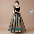 子供ドレス ピアノ発表会ドレス ベロア ベルベット ロングドレス 女児ドレス フォーマル ノースリーブ 女の子ドレス 演奏会ドレス キッズドレス 金色