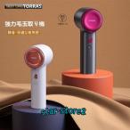 TORRAS шерсть шар брать . машина новейшая модель шерсть шар ..3 -ступенчатый настройка возможность China версия шерсть шар брать . контейнер шерсть шар брать . щетка электрический USB заряжающийся путешествие легкий compact 