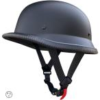 オシャレな半帽型ヘルメット ジャーマンヘルメット ヘルメット 原付 ナチヘル 半帽ヘル 軽量ハーレーヘルメット