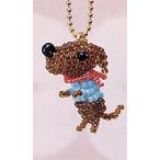 ビーズ キット プチアニマル ダックスフント/No.13 [ビーズキット/ストラップ/チャーム/アニマル]