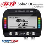 Aim SOLO2 DL GPSラップタイマー計測器 