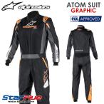  Alpine Stars костюм для гонок 4 колесо для ATOM SUIT GRAPHIC Atom графика FIA8856-2018 легализация alpinestars 2025 год .. модель 
