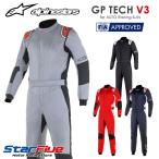アルパインスターズ レーシングスーツ 4輪用 GP TECH v3 FIA8856-2018公認 alpinestars 2022年モデル