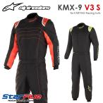  Alpine Stars костюм для гонок Cart для KMX-9 V3 S Kids * Junior размер FIA8877-2022 легализация alpinestars 2024 год модели 