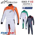  Alpine Stars костюм для гонок Cart для KMX-9 v3 GRAPHIC6 FIA8877-2022 легализация alpinestars 2025 год модели 