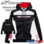 アルパインスターズ フリース ジップアップパーカー SESSION LXE FLEECE メンズ alpinestars