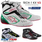  Alpine Stars рейсинг обувь Cart для TECH-1 KX V3 FIA8877-2022 легализация alpinestars 2025 год модели 