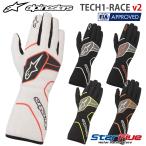 アルパインスターズ レーシンググローブ 4輪用 内縫い TECH1-RACE v2 FIA8856-2018公認 alpinestars