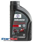  крюк s моторное масло PRO2 Pro 2 2 cycle смешивание специальный синтетическое масло FUCHS Silkolene 1000ml