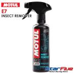 mochu-ruE7 Insect съемник 400ml насекомое брать . моющее средство MOTUL INSECT REMOVER