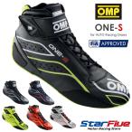 OMP рейсинг обувь 4 колесо для ONE-S FIA8856-2018 легализация o- M pi-