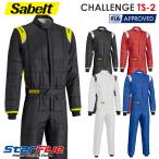 sa ремень костюм для гонок 4 колесо для CHALLENGE TS-2 FIA8856-2018 легализация Sabelt "Challenge" 