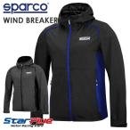 【セール】スパルコ ウィンドブレーカー ジャケット WIND BREAKER チームウェア Sparco 2024年モデル