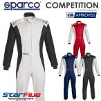 スパルコ レーシングスーツ 4輪用 COMPETITION R556 コンペティション FIA8856-2000公認 Sparco