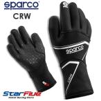 スパルコ レーシンググローブ カート用 CRW  内縫い 雨天 防寒対策 Sparco 2021-2022