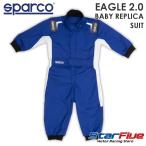  Sparco детская одежда костюм для гонок способ комбинезон комбинезон EAGLE 2.0 BABY REPLICA SUIT Sparco