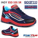 Sparco maru чай ni рейсинг безопасная обувь INDY ESD S3S SR Indy - безопасность обувь Sparco MARTINI RACING
