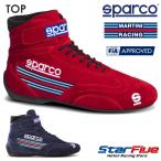  Sparco maru чай ni рейсинг обувь 4 колесо для TOP FIA8856-2018 легализация Sparco MARTINI RACING 2025 год .. модель 