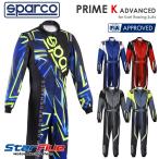  Sparco костюм для гонок Cart для PRIME K ADVANCED prime ke- advance FIA8877-2022 легализация Sparco 2025 год модели 