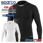 スパルコ 耐火シャツ 4輪用 RW-10 SHIELD PRO シールドプロ アンダーウェア 耐火 FIA8856-2018公認 Sparco 2025年モデル