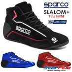 スパルコ レーシングシューズ 4輪用  SLALOM+ スラロームプラス FIA8856-2018公認 Sparco 2024年継続モデル