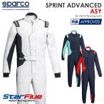  Sparco костюм для гонок 4 колесо для SPRINT ADVANCED ASY Sprint advance FIA8856-2018 легализация Sparco 2026 год модели 