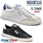 スパルコ スニーカー S-TIME エスタイム シューズ 靴 Sparco 数量限定セール