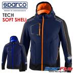 スパルコ ソフトシェル ジャケット TECH SOFT-SHELL ワークウェア Sparco 2025年モデル