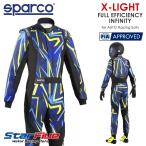  Sparco костюм для гонок 4 колесо для X-LIGHT FULL EFFICIENCY INFINITY X свет Infinity FIA8856-2018 легализация Sparco 2025 год модели 