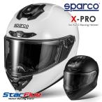 スパルコ ヘルメット X-PRO エックス プロ Sparco 2024年モデル