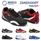 スパルコ ドライビングシューズ ZANDVOORT(ザントフール) Sparco