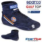  Sparco × Gulf рейсинг обувь 4 колесо для GULF TOP верх FIA8856-2018 легализация Sparco 2025 год .. модель 