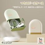  мундштук искусственный зуб кейс . зуб держатель часть искусственный зуб корректирующий для мундштук in bi The линия модный симпатичный compact легкий популярный День почитания пожилых людей День матери День отца 