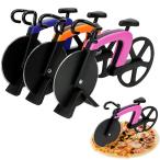 ピザカッター 自転車　ピザ 小 ピザ調理器具　ピザナイフピザ作り道具 お好み焼き　好み焼きカット　送料無料