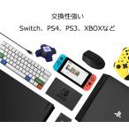ゲーム機器 キーボード マウス 接続 コンバーター Nintendo Switch スイッチ/PS4 / XBOX/ PS 3  送料無料