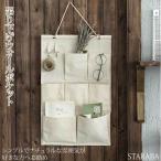  настенный карман орнамент место хранения ключ крюк имеется водонепроницаемый крепкий бесплатная доставка 