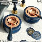 .. cургуч . ложка комплект симпатичный симпатичный узор печать письмо для украшение блокнот инструмент бесплатная доставка 