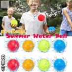 8 шт. комплект силикон повторный использование возможность вода способ судно игра лето бассейн party наружный вода faito сопутствующие товары ребенок бесплатная доставка 