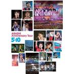 ARASHI Anniversary Tour 5×10 [DVD]