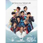 素顔4 Johnny&amp;Associates. 素顔4 【Snow Man 盤】DVD3枚組