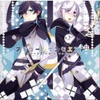 そらる、 まふまふ 、そらまふ 、Aft